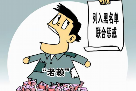 大荔对付老赖：刘小姐被老赖拖欠货款