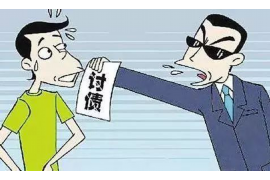 大荔大荔专业催债公司的催债流程和方法